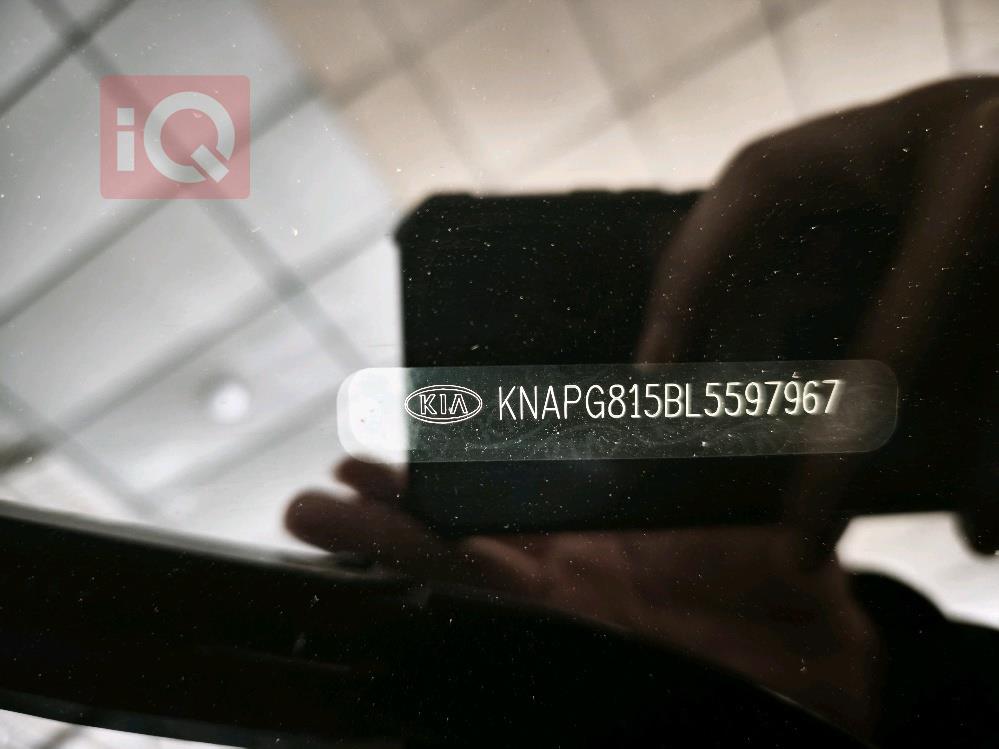 كيا سورينتو